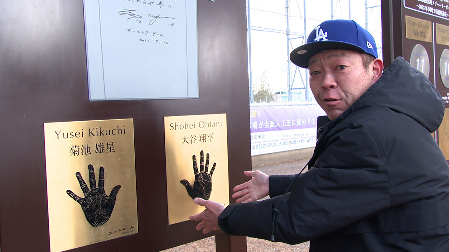 BS-TBS｜町中華で飲ろうぜ 「過去の放送」の記事一覧
