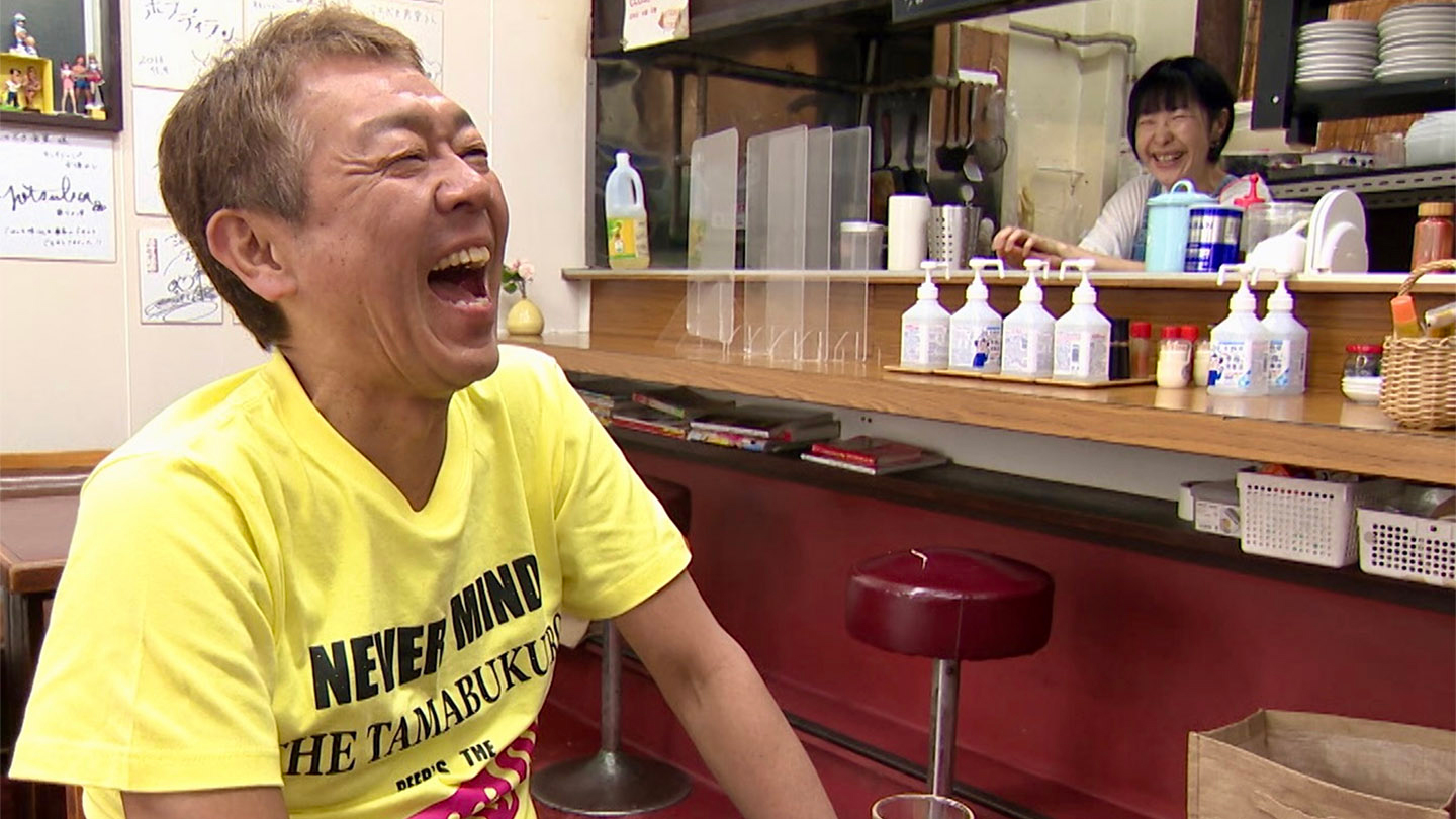 町中華で飲ろうぜ　豆皿　赤・青各セット　玉袋筋太郎　高田秋　坂ノ上茜　樋口日奈 BS-TBS｜町中華で飲ろうぜ 「過去の放送」の記事一覧