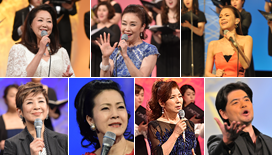 ゲスト：あべ静江、伊藤咲子、小柳ゆき、今陽子、坂本冬美、八代亜紀、与那城敬