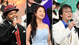 ゲスト：クリス・ハート、幸田浩子、新沼謙治