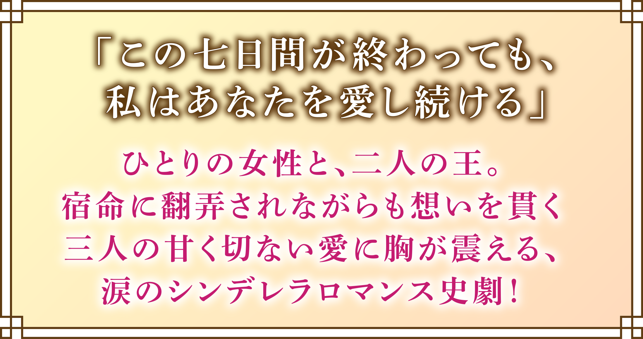 韩予妃 