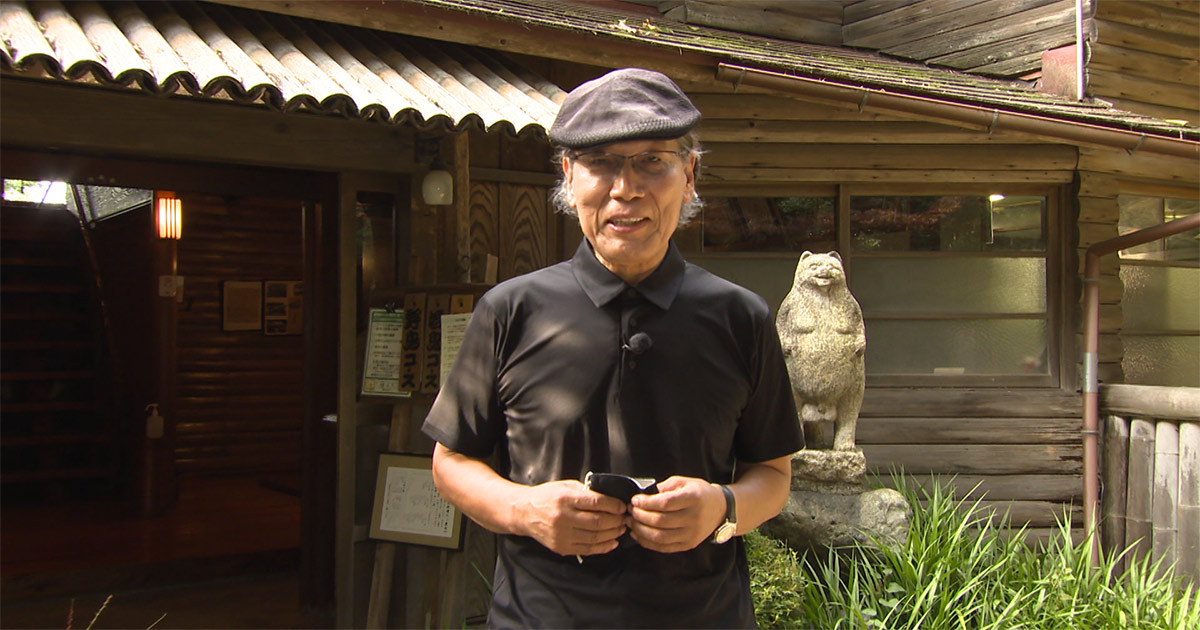 1021 今日は夏休み 北野 鎌田鳥山 前半 吉田類の酒場放浪記 Bs Tbs Bs Tbs 4k 全国無料bs放送