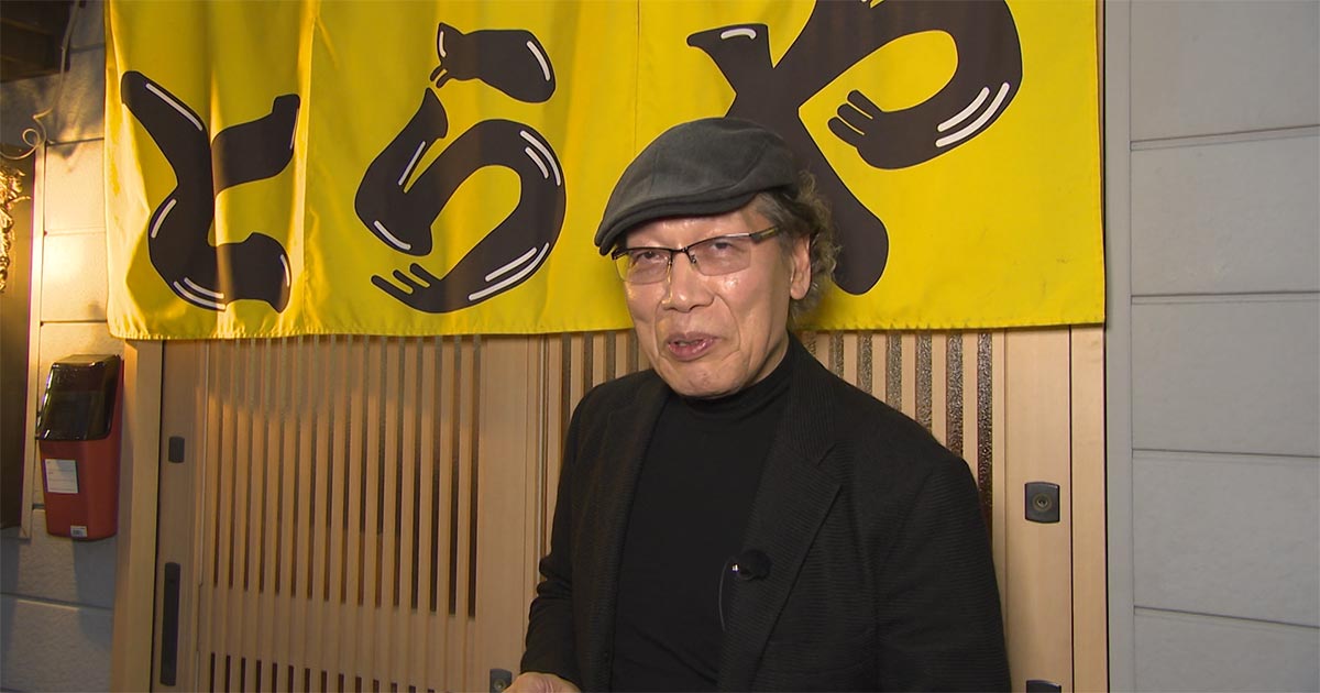 1120 青森県黒石市「粋酒場 とらや」｜吉田類の酒場放浪記｜BS-TBS