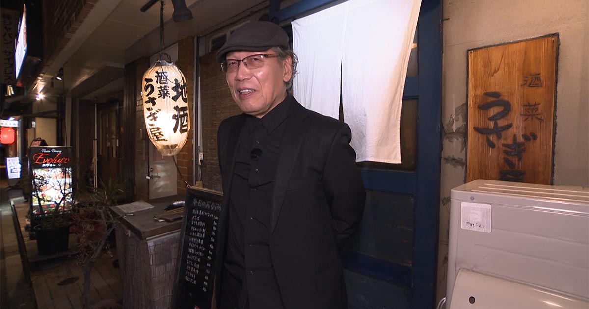 1229 新大塚「酒菜 うさぎ屋」｜吉田類の酒場放浪記｜BS-TBS ／BS-TBS