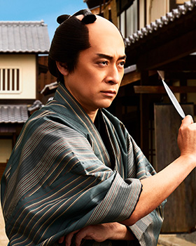 井之上チャル（善治役）