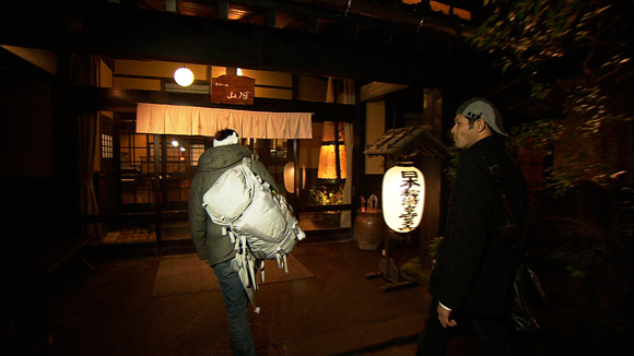 今夜の宿が見つかりました。「日本秘湯を守る会」にも入っている「旅館山河」です。