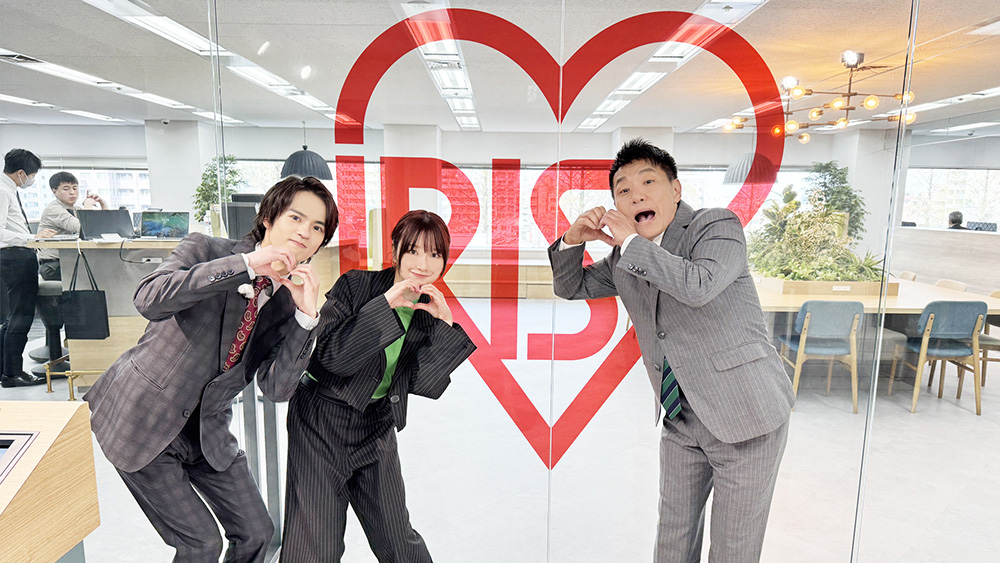 奥野壮さん＆吉田凜音さんがBS-TBS「御社でインターンよろしいでしょうか？」に出演決定！