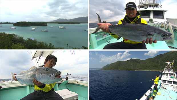 #9 泳がせ釣りで大興奮!沖縄県石垣島で豪快ファイト