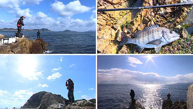 #173 厳寒期の寒チヌ攻略!チヌ釣り名手と生物学者が周防大島の磯で競演