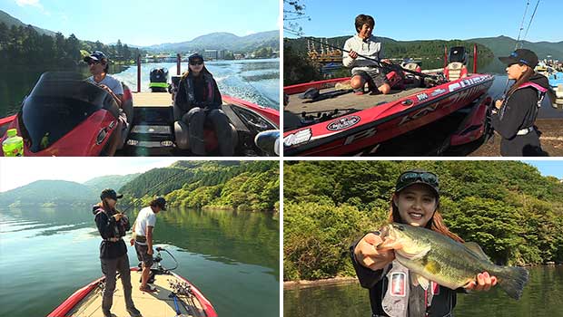 #309 日本のバス発祥の地・芦ノ湖 バスフィッシングの面白さを知る