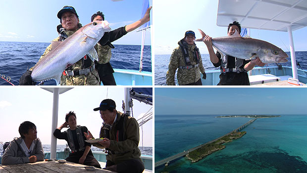 釣り百景-BS-TBS-