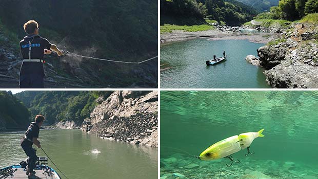 #456 ビッグバスを追い求める求道者 初秋に高知県のダム湖に挑む!
