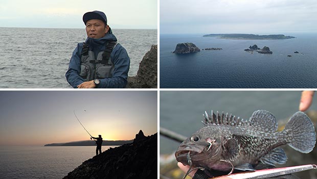 #490 山形県飛島でロックショアゲーム!春磯に大型ヒラマサを求めて