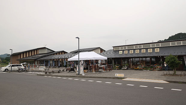 道の駅 湧水の郷しおや（鮎の店 篭岩）