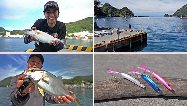 #608 投げて巻くだけのシンプルな操作 今注目の弓角で回遊魚を狙う!