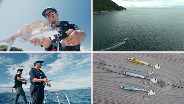 #609 山口県 岩国エリア × インショアゲーム釣行 奥深きブレードジギングを愉しむ!