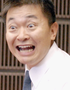 ēcu